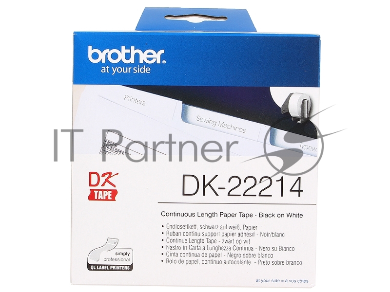 Бумажная клеящаяся лента Brother DK22214 (белая, ширина 12 мм)