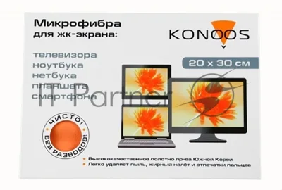 Салфетка из микрофибры для ЖК-телевизоров 20х30 см