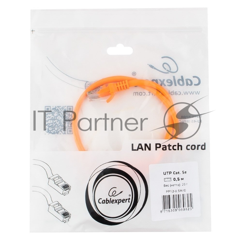 Патч-корд UTP Cablexpert PP12-0.5M/O cat.5e, 0.5м, литой, многожильный, оранжевый