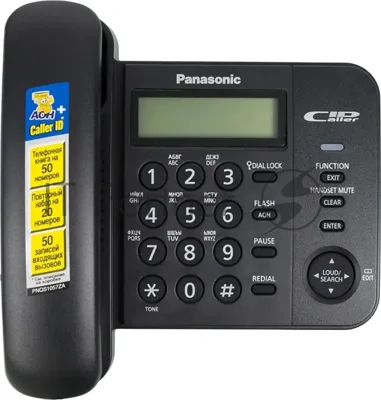 Телефон проводной Panasonic KX-TS2356RUB черный АОН,Caller ID,ЖКД,блокировка набора,выключение микрофона