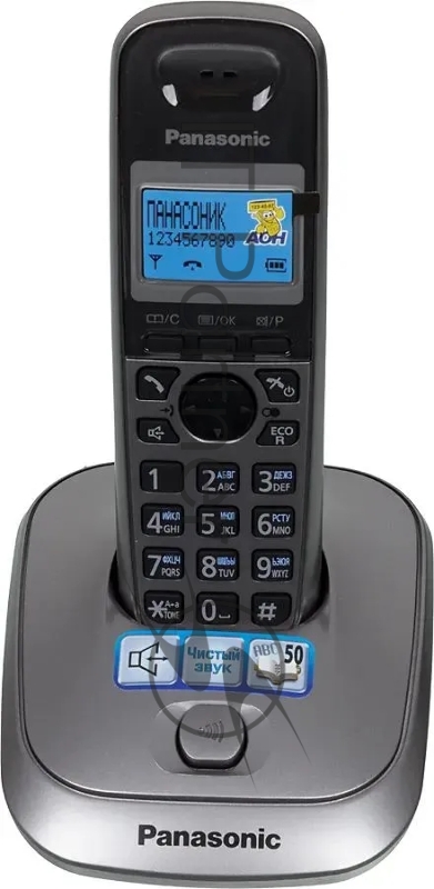 Телефон беспроводной (DECT) Panasonic KX-TG2511RUM (металик) АОН, Caller ID,спикерфон на трубке,переход в Эко режим одним нажатием