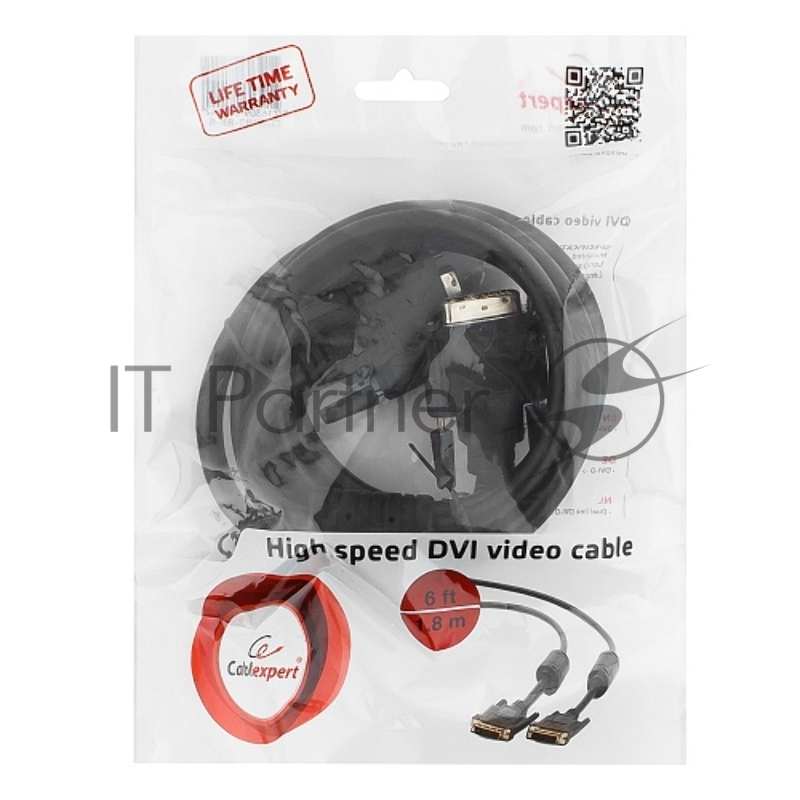 Кабель DVI-D dual link Gembird/Cablexpert, 25M/25M, 1.8м, черный, экран, феррит.кольца, пакет