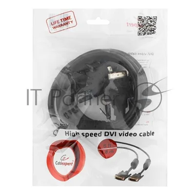 Кабель DVI-D dual link Gembird/Cablexpert, 25M/25M, 1.8м, черный, экран, феррит.кольца, пакет