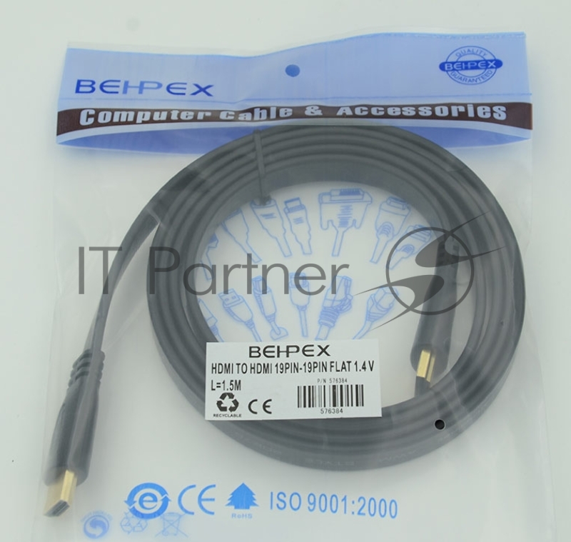 Кабель HDMI v.1.4 1.5м Flat плоский HDMI (m)/HDMI (m)