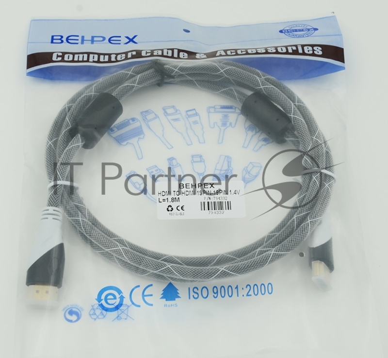 Кабель HDMI Ver.1.4 черный jack HDMI(19pin)/HDMI(19pin) 1.8м феррит.кольца позолоченные контакты