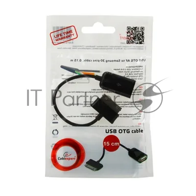 Кабель Gembird/Cablexpert USB 2.0 OTG, USBAF/BM30pin, для планшетов Samsung, 0.15м, пакет