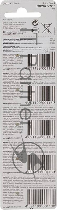 Батарея GP Lithium CR2025 (5шт)