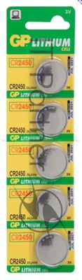 Батарея GP Lithium CR2450 (5шт)