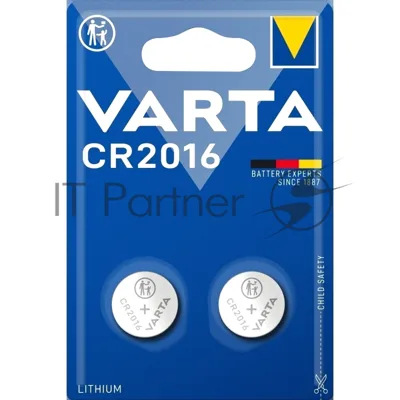 Элемент питания VARTA ELECTRONICS CR 2016 блистер 2	 06016101402
