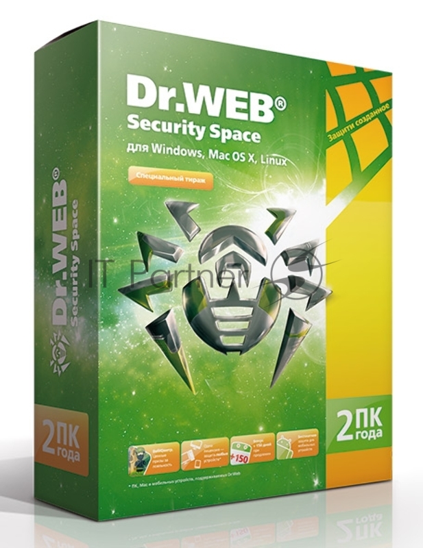 Программное обеспечение DR.WEB Security Space 2 ПК/2 года (BHW-B-24M-2-A3)