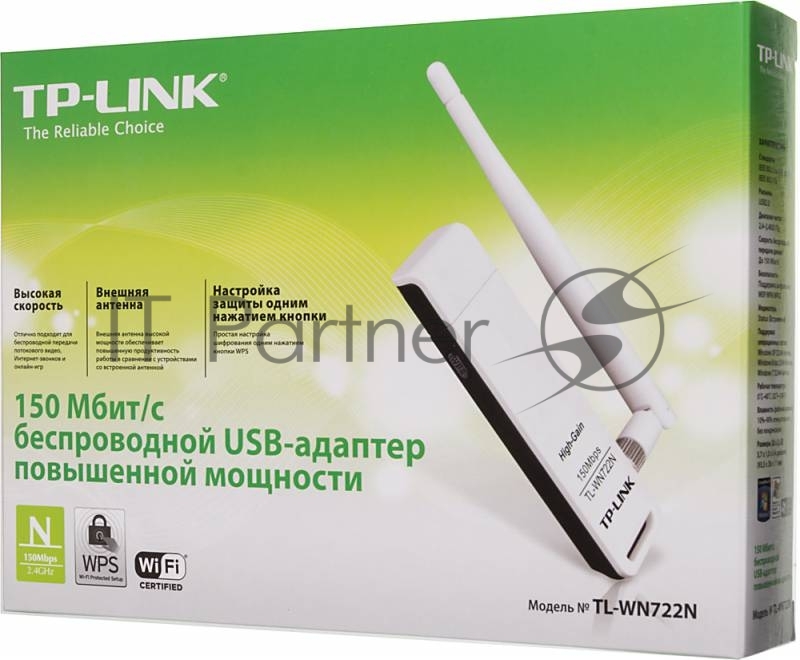 Адаптер TP-Link SOHO TL-WN722N 150Mbps High Gain Wireless N USB Adapter with Cradle, 1T1R, 2.4GHz, 802.11n/g/b, 1 detachable antenna