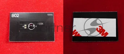 Чип Kyocera FS-1120 (TK160) 2.5K (ELP, Китай)