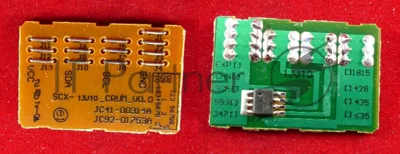 Чип Xerox Phaser 3300 4K (ELP, Китай)