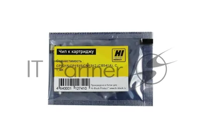 Чип Hi-Black к картриджу HP CLJ CP1215/CP1515/CM1312 new, Y, 1,4K