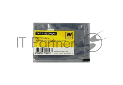 Чип Hi-Black к картриджу HP CLJ CP1525/CM1415 new, C, 1,3K