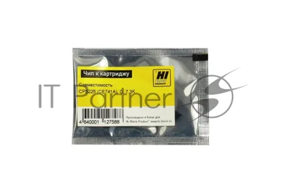 Чип Hi-Black к картриджу HP CLJ CP5225, C, 7,3K