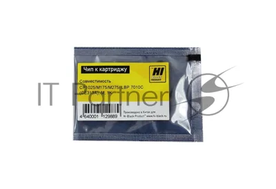 Чип Hi-Black к картриджу HP CP1025/1025/M175/M275 M new 1K