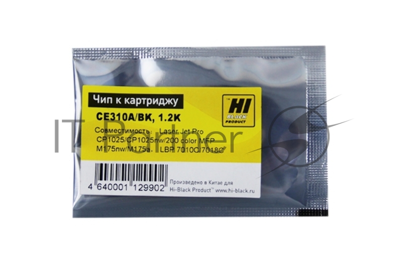 Чип Hi-Black к картриджу HP CP1025/1025/M175/M275 Bk 1,2K