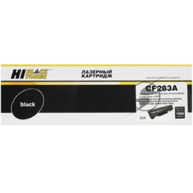 Чип Hi-Black к картриджу HP LJ P4014/4015 new, 10K