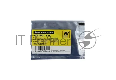 Чип Hi-Black к картриджу HP CLJ CP2020/2025 new, Y, 2,8K