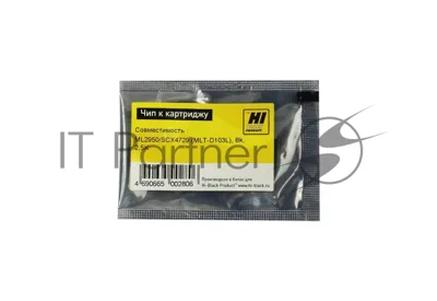 Чип к картриджу Samsung ML-2950/SCX 4729 (Hi-Black), 2.5K