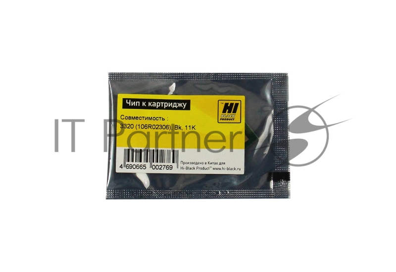 Чип к картриджу Xerox Phaser 3320 (Hi-Black) new, 11K
