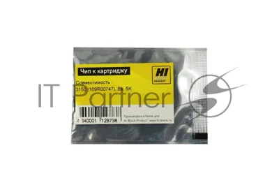 Чип к картриджу Xerox Phaser 3150 (Hi-Black) new, 5K