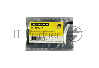 Чип к картриджу Xerox WC 3315/3325 (Hi-Black) new, 5K