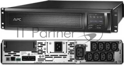 Источник бесперебойного питания APC Smart-UPS X / 3000ВА / 2700Вт / 8 x IEC-320 C13, 1 x IEC-320 C19
