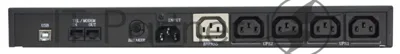 Источник бесперебойного питания Powercom King Pro RM KIN-600AP RM 360Вт 600ВА черный