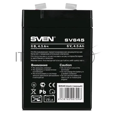 Батарея для ИБП SVEN SV645 (6V 4.5Ah)