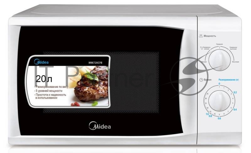 Микроволновая печь Midea MM720CFB белый, 20 л, 700 Вт, переключатели - поворотный механизм