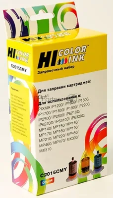Заправочный набор CanonCL-41 3x20ml, color(Hi-Black) NEW