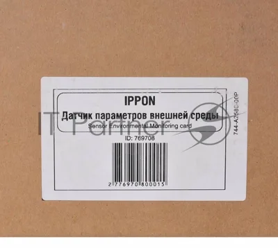 Датчик окружающей среды Ippon Environmental Monitoring card 769708