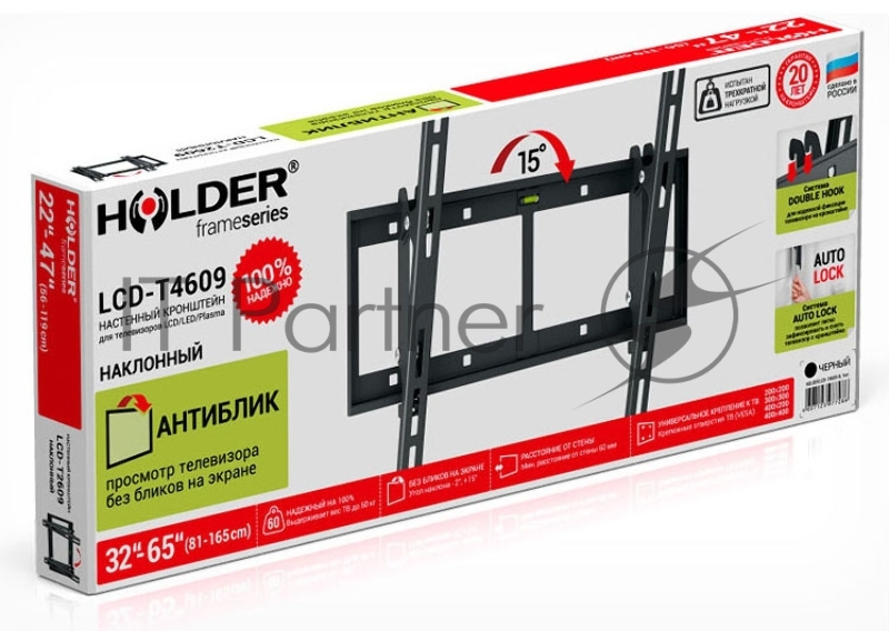 Кронштейн для телевизора Holder LCD-T4609 черный 32"-65" макс.60кг настенный наклон