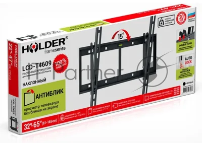 Кронштейн для телевизора Holder LCD-T4609 черный 32"-65" макс.60кг настенный наклон