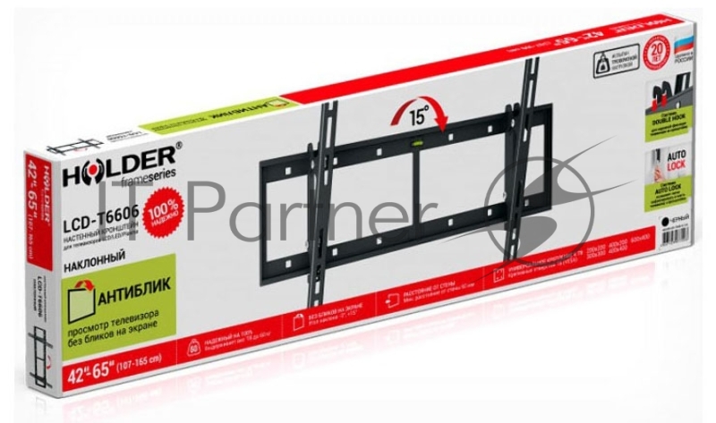 Кронштейн для телевизора Holder LCD-T6606 черный 42"-65" макс.60кг настенный наклон