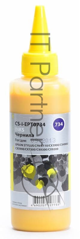 Чернила Cactus CS-I-EPT0734 желтый (100мл) Epson Stylus С79/C110/СХ3900/CX4900/CX5900