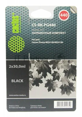 Заправочный набор Cactus CS-RK-PG440 черный (2x30мл) Canon MG2140/MG3140