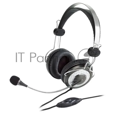 Гарнитура Genius HS-04SU черный/серый, проводная