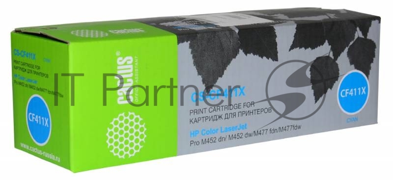 Картридж лазерный Cactus CS-CF411X голубой (5000 стр.) для HP HP CLJ Pro M452dn/M452dw/M477fdn/M477fdw
