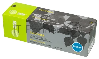 Картридж лазерный Cactus CS-CF402X желтый (2300 стр.) для HP CLJ M252/252N/252DN/252DW/M277n/M277DW