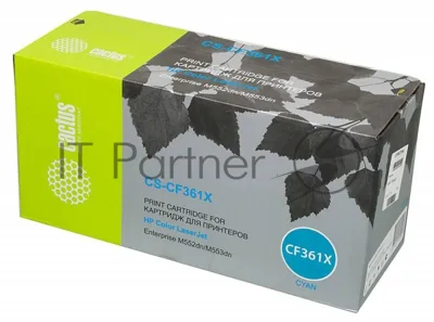 Картридж лазерный Cactus CS-CF361X голубой (9500 стр.) для HP CLJ M552dn/M553dn