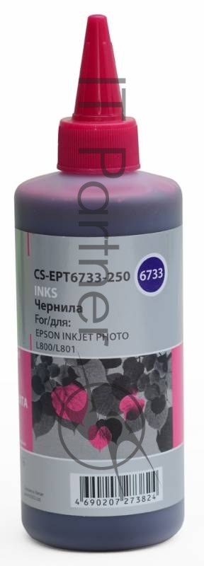 Чернила Cactus CS-EPT6733-250 пурпурный 250мл для Epson L800/L810/L850/L1800