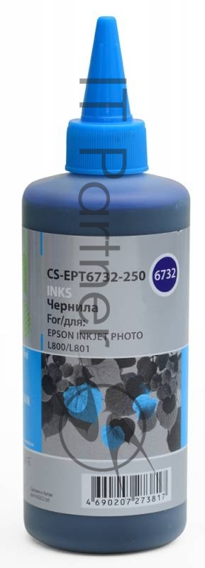 Чернила Cactus CS-EPT6732-250 голубой 250мл для Epson Epson L800/L810/L850/L1800