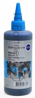 Чернила Cactus CS-EPT6732-250 голубой 250мл для Epson Epson L800/L810/L850/L1800