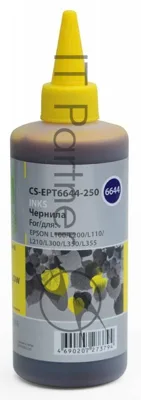 Чернила Cactus CS-EPT6644-250 желтый 250мл для Epson L100/L110/L120/L132/L200/L210/L222/L300/L312/L350/L355/L362/L366/L456/L550/L555/L566/L1300