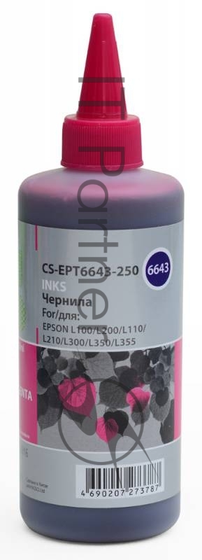 Чернила Cactus CS-EPT6643-250 пурпурный 250мл для Epson L100/L110/L120/L132/L200/L210/L222/L300/L312/L350/L355/L362/L366/L456/L550/L555/L566/L1300