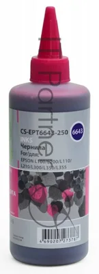 Чернила Cactus CS-EPT6643-250 пурпурный 250мл для Epson L100/L110/L120/L132/L200/L210/L222/L300/L312/L350/L355/L362/L366/L456/L550/L555/L566/L1300