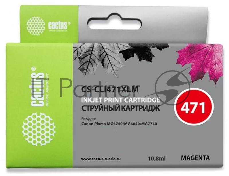 Картридж струйный Cactus CS-CLI471XLM пурпурный (10.8 мл) для Canon TS5040/MG5740/MG6840/MG7740